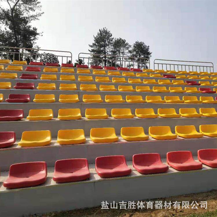 室外中空吹塑座椅伸缩观众看台体育场看台座椅