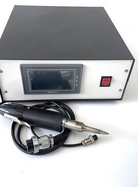 皮革隔音棉塑料超声波切割刀机器5khz00W超声波功率
