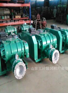 山东(圣澄)SWR200三叶罗茨鼓风机55KW罗茨鼓风机污水处理用