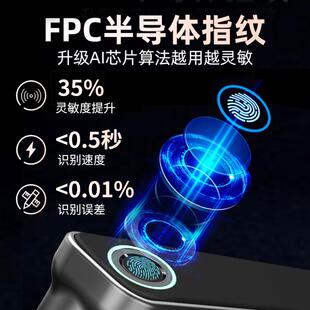 办木云漫门智能锁公室指锁卧室家用能室内智门锁民宿公寓电子通通