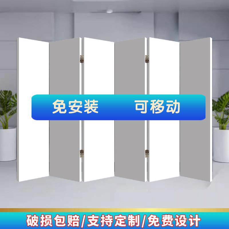 办公室屏风隔断墙简约现代公司背景白色定做折叠移动客厅工厂挡板