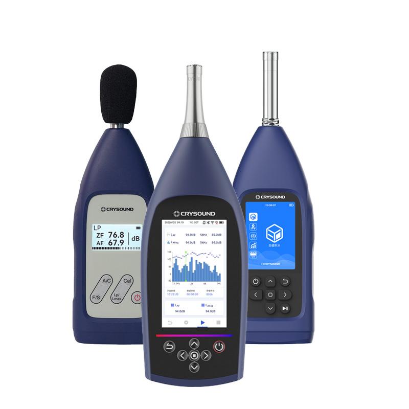 兆华CRY2850系列噪音分析仪多功能声级计积分统计倍频谱分贝仪