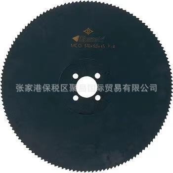 Okazaki锯片厂家进口锯片无毛刺切铝型材合金飞锯锯片