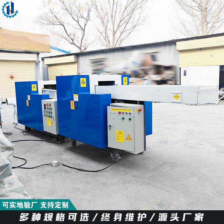 小型分片切粒一体机记忆海绵边角料切块机乳胶枕头颗粒机生产厂家