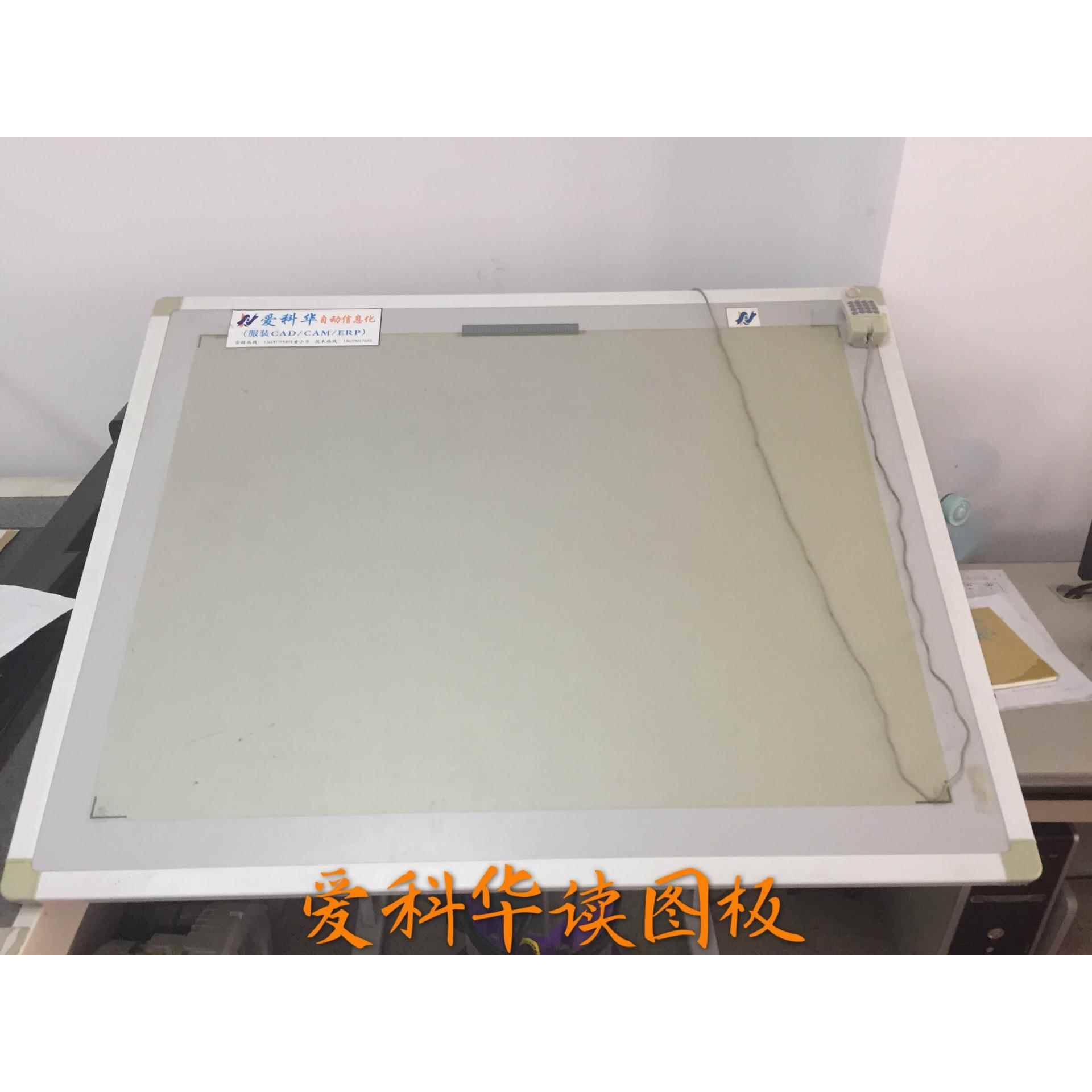爱科华服装读图板操作简易版房纸板样板扫描仪