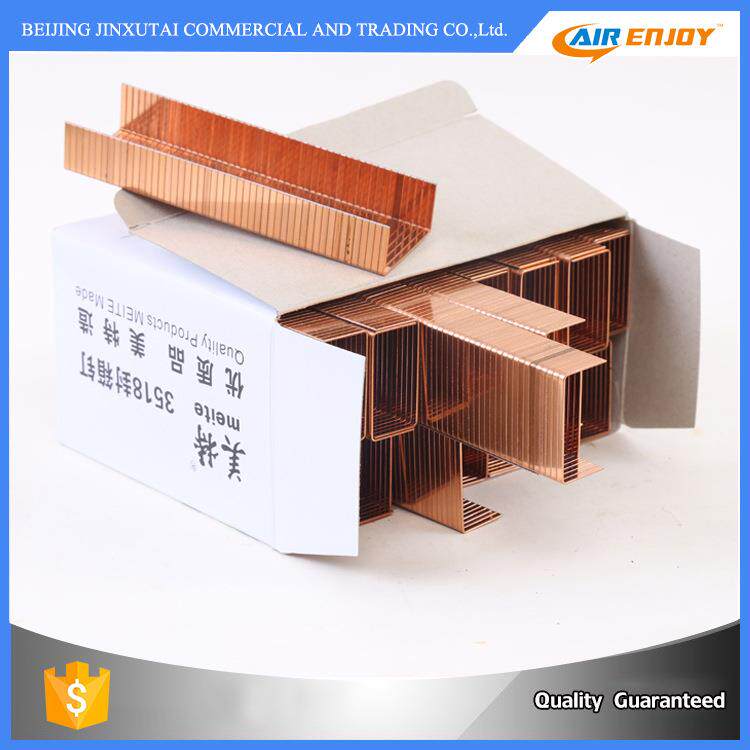 【专业】Meite/美特气动封箱机封口机 ADCS-19配件手动封纸箱面