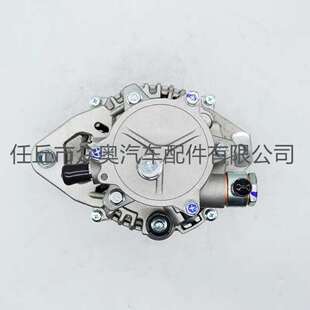 NPR66 单插 五十铃 4HF1 24V 50A 货车配件 发电机总成 羊城
