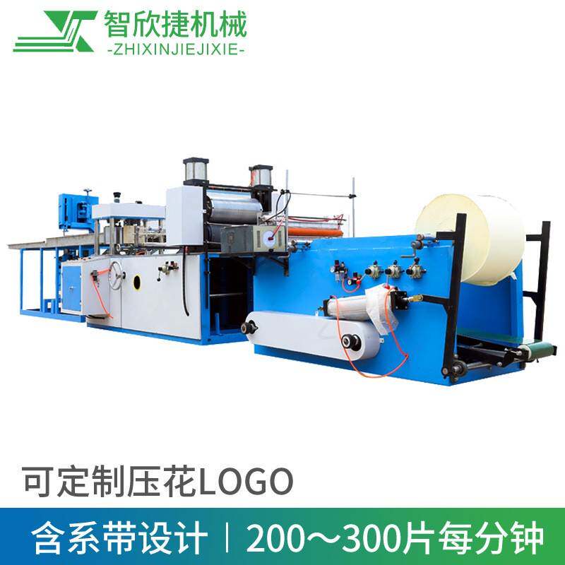 纸塑复合机牙科垫复合机纸塑复合折叠机一次性卫生用牙科围兜