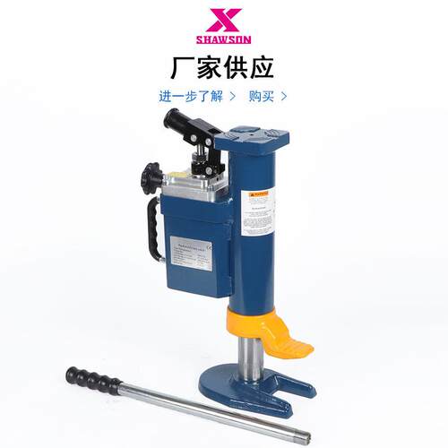 工厂销售5吨10吨25吨爪式千斤顶重型手动大吨位千斤顶
