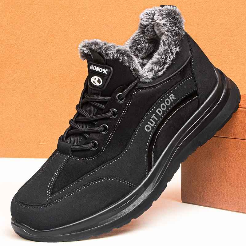 高档冬中季棉鞋男保暖绒加厚老年爸爸鞋子运动防滑健步鞋加北京布