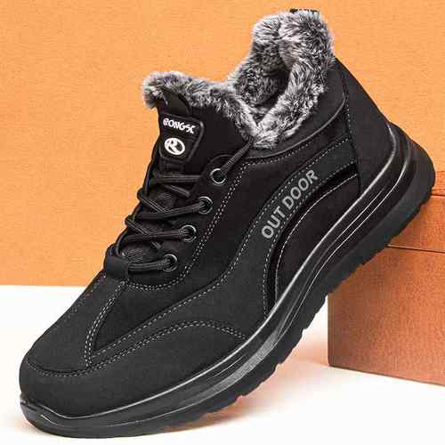 高档冬季鞋男保暖加步绒棉加厚中老动年爸爸鞋子运防滑健鞋老北京