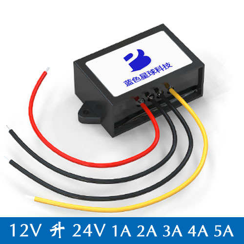 12V转24V1A2A3A4A5A电源升压模块12V升24V升压转换器12V变24V
