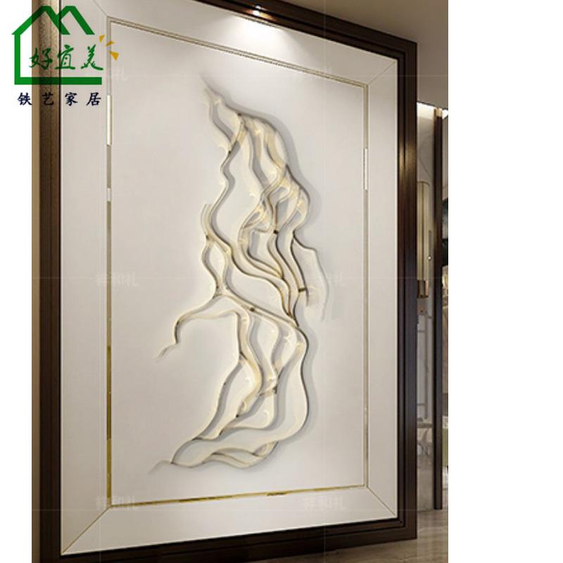 酒店创意立体软装样办金属壁饰工艺品假山艺术挂件房现代壁挂