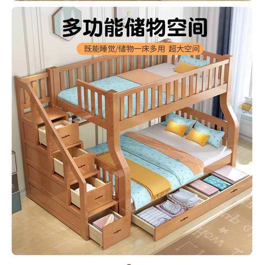 全实童木儿床上上下床双层带书桌子母床床两层大人下YM-923铺橡木