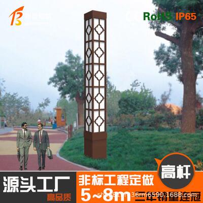 太阳能路灯户外庭院灯柱头灯庭院大门柱子灯花园家用亮照明围墙灯