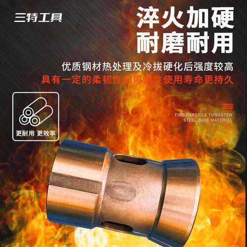 夹头数控车床淬火禾隆34/42/46高精度车床仪表圆孔六角通孔弹簧筒