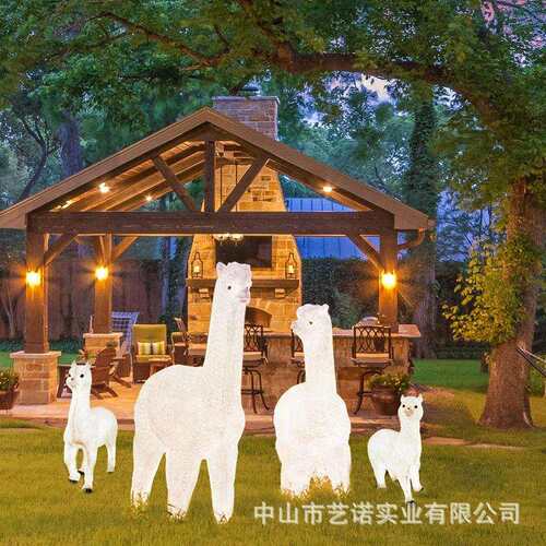 LED文旅灯动物造型景观灯大型户外玻璃钢发光羊驼户外仿真动物灯