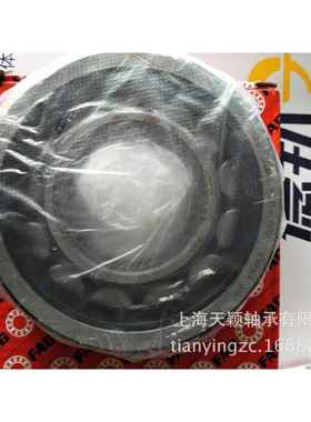 国FG空压AG机轴承德空压机机头轴承NU312E-TVPBME2FA圆柱轴承