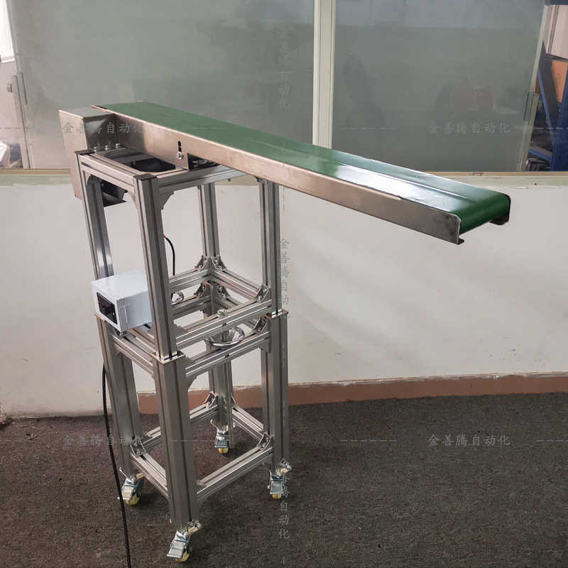 厂家直销送料输送机挡板爬坡皮带输送机移动带料斗食品线可调高度,搬运/仓储/物流设备,其他输送机械,淘宝优惠券,粉丝福利购,淘宝优惠卷