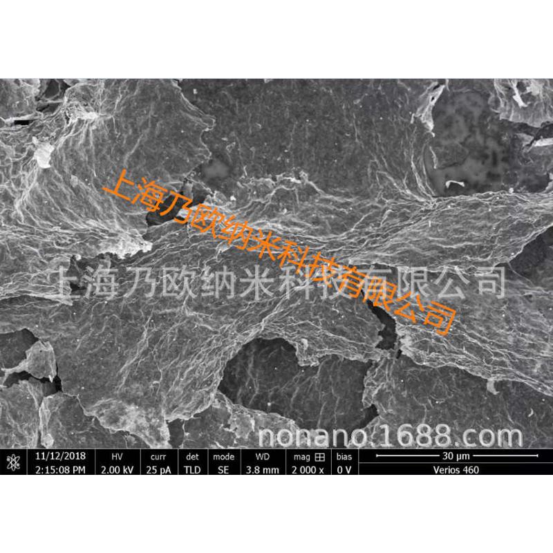 钛碳化硅  Ti3SiC2  钛硅碳高纯MAX相陶瓷粉 碳化硅钛