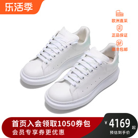 麦昆 ALEXANDER MCQUEEN 男士皮革休闲运动鞋小白鞋 727394 WICGU