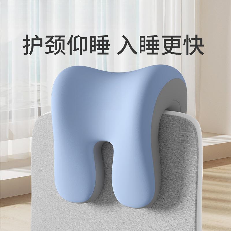 办公室椅头枕午睡电脑椅子加高头靠枕位午休坐着仰睡