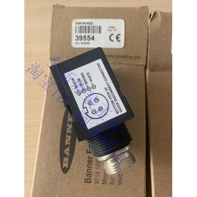 现货SM91EANQD SM91RANQD SM91EBNQD SM91RBNQD原装邦纳光电开关