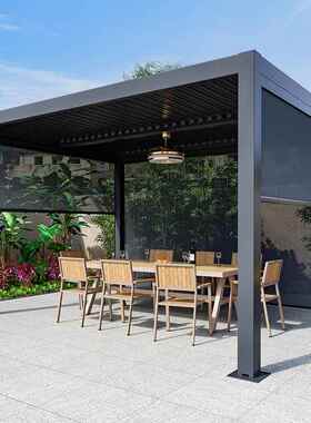 户OPW外百凉亭院花园电动亭子露台楼棚顶铝合庭金遮阳防叶风中式