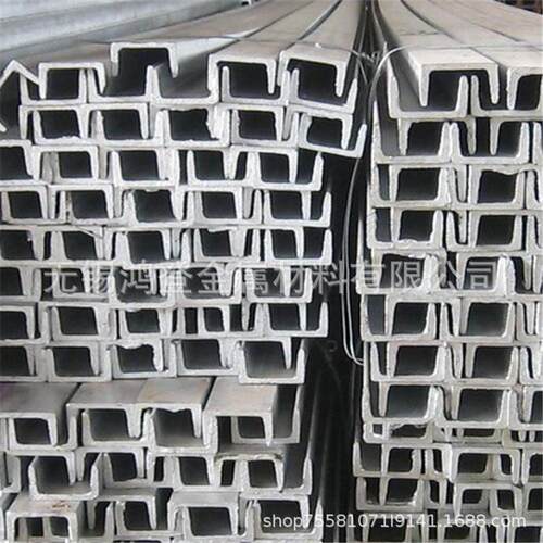国标槽钢Q235B槽钢 8号14号 规格齐全 热镀锌槽钢 量大优 可配送