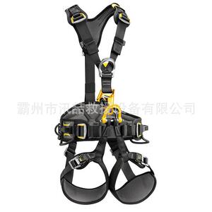 户外应急轻量化五点式全身安全带登山攀岩高空作业保护带