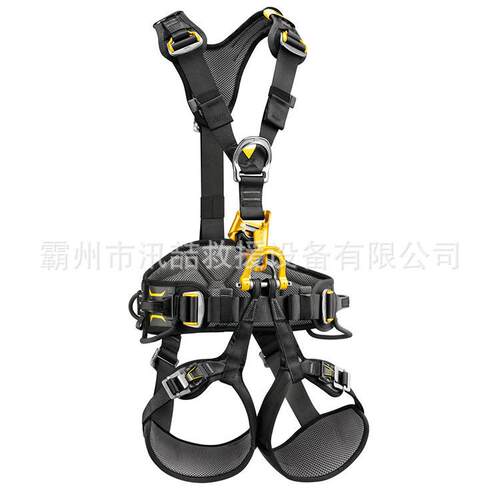 户外应急轻量化五点式全身安全带登山攀岩高空作业保护带