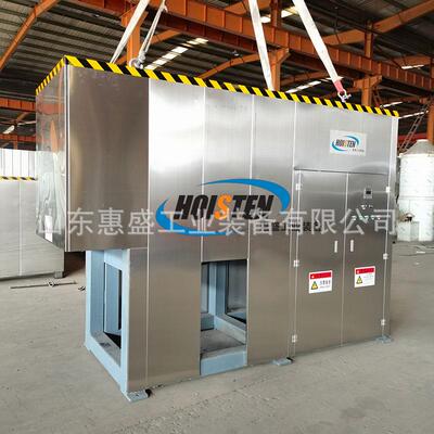 餐厨垃圾破袋破碎分选制浆一体机 厨余市场尾菜破碎分选机智能化