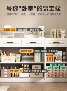 奶尾油卧风斗PIL柜五斗柜家用抽屉柜客厅靠墙储物收纳柜橱柜子室