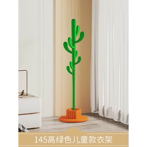 全实木晾衣架，落地式卧室晾衣架，斯堪的纳维亚客厅晾衣架，新中