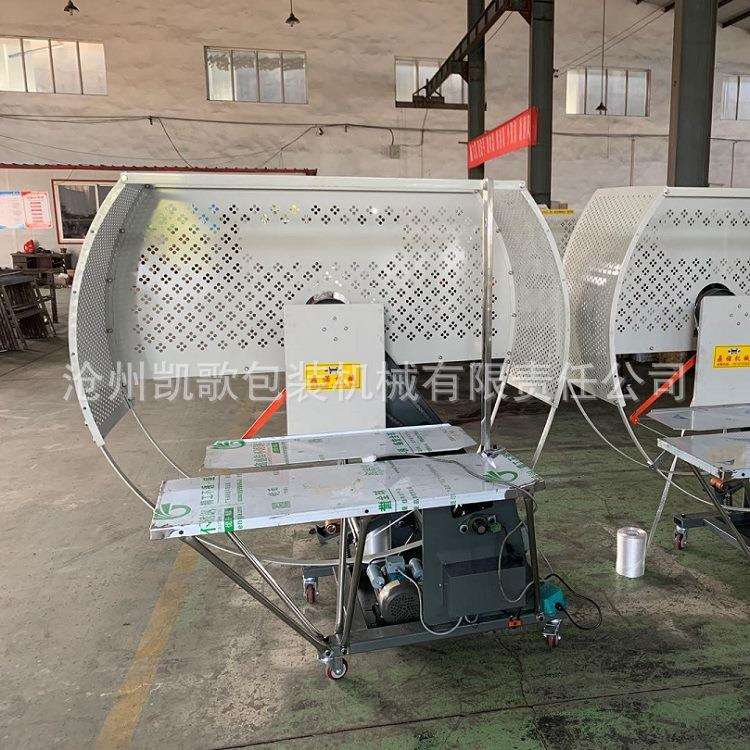 保温棉保鲜袋保温袋珍珠棉隔热袋打捆机打包机脚踏式结束机