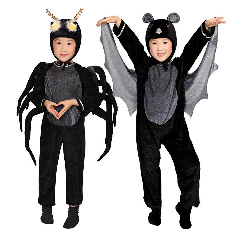 万圣节儿童动物演出服蝙蝠小蜘蛛蜗牛獾子表演服套装衣服成人舞台