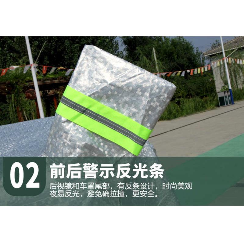适用爱玛H8电动三轮车防雨罩加厚防水雨披防晒遮阳雪车衣遮雨车罩