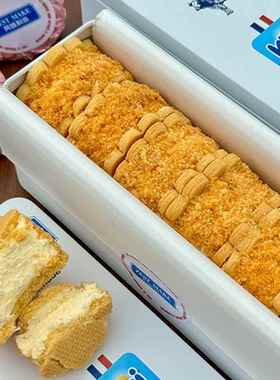 ZESTMAKE & Kiri联名芝士冻啃白脱夹心饼干 干艾许奶油曲奇 顺丰