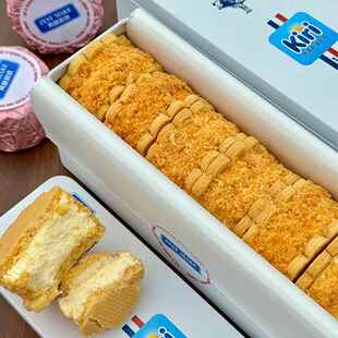 ZESTMAKE & Kiri联名芝士冻啃白脱夹心饼干 干艾许奶油曲奇 顺丰