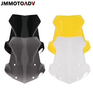 适用宝马R1200GSR1250GSADV水鸟改装 前挡风玻璃加高风挡导流罩