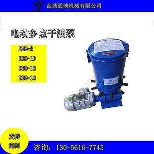 铸铁GDB 4电动干油泵gdb电动润滑泵 2GDB