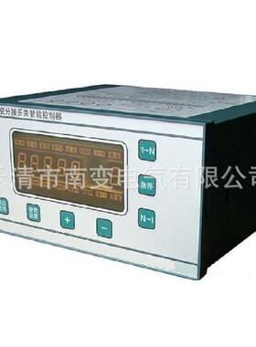 YJK-3华明开关控制器HMBK-35HMK-35D有载开关分接控制器原装WJK