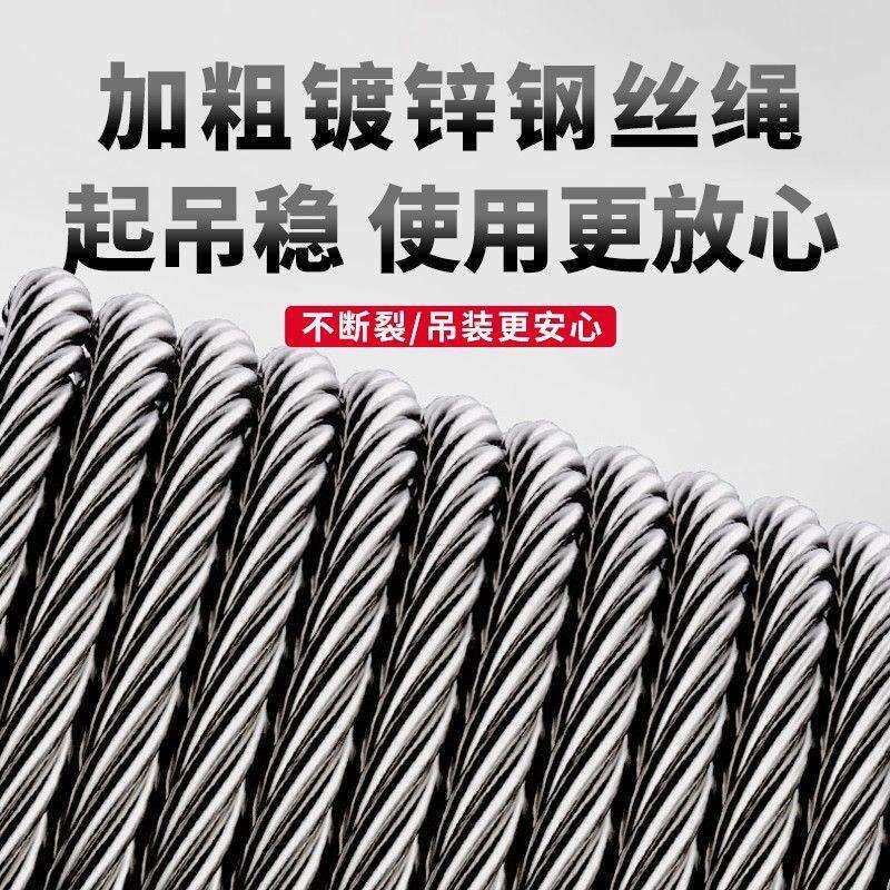 【安装简便】墙壁吊机支架电动葫芦220V折叠可旋转小型起重机升降
