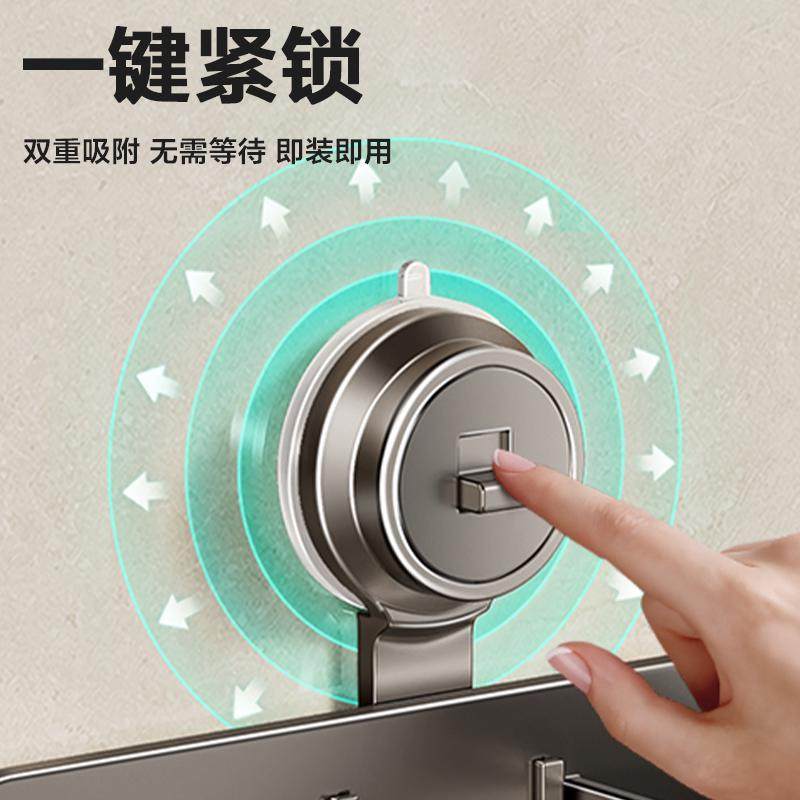 德国风筒支架吹风机懒人吸盘固定置物架子解放双手浴室卫生间家用,家庭/个人清洁工具,吹风机置物架,淘宝优惠券,粉丝福利购,淘宝优惠卷