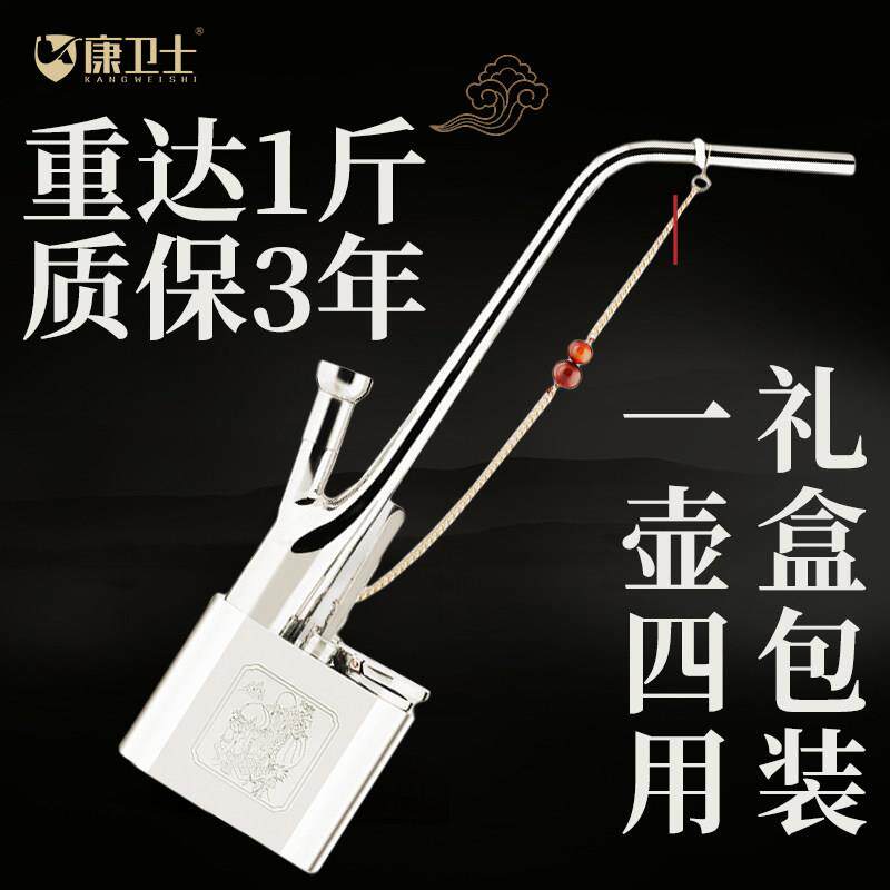 覆古加厚大号白铜老式水烟斗烟丝香烟专用纯铜水烟壶高档礼盒套组