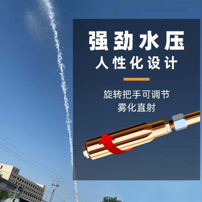 农用打药喷枪高压泵机动打药机四分管陶瓷防风可调加厚喷雾化水枪