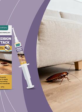 MOONSPRY Cockroach Gel Bait Household Indoor Kitchen Daily C