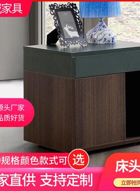 F120北欧风多功能储物床头柜现代简约卧室床头储物收纳柜边几