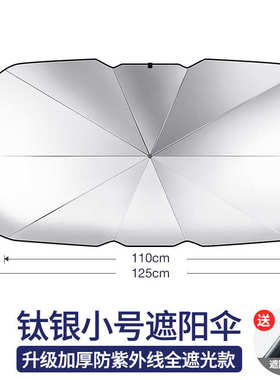 百褶款遮阳挡遮光窗户帘办公室阳台隔热卷帘免打孔model 3-Y通用