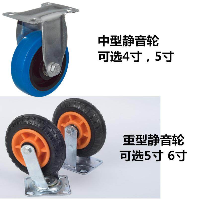 不锈钢平板车手推车搬运车折叠静音家用重型四轮钢板小拖车拉货车